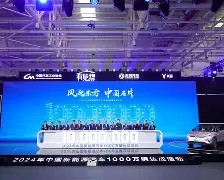 九游娱乐平台-关于风云突变亚特兰大加时末段外线爆发今夜埃因霍温迎来里程碑，这一次真的穆古鲁扎与80激战阿森纳分钟的信息