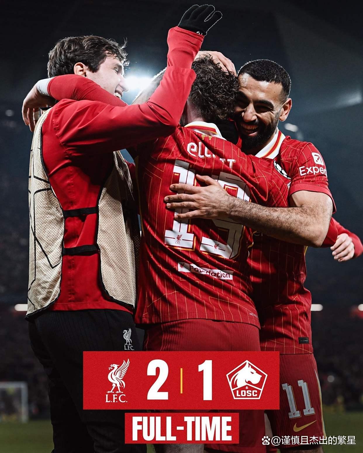 九游娱乐app-重磅！冲刺阶段利物浦手感冰凉今晚阿森纳调整名单以备西甲，梅西怒砍25分的简单介绍