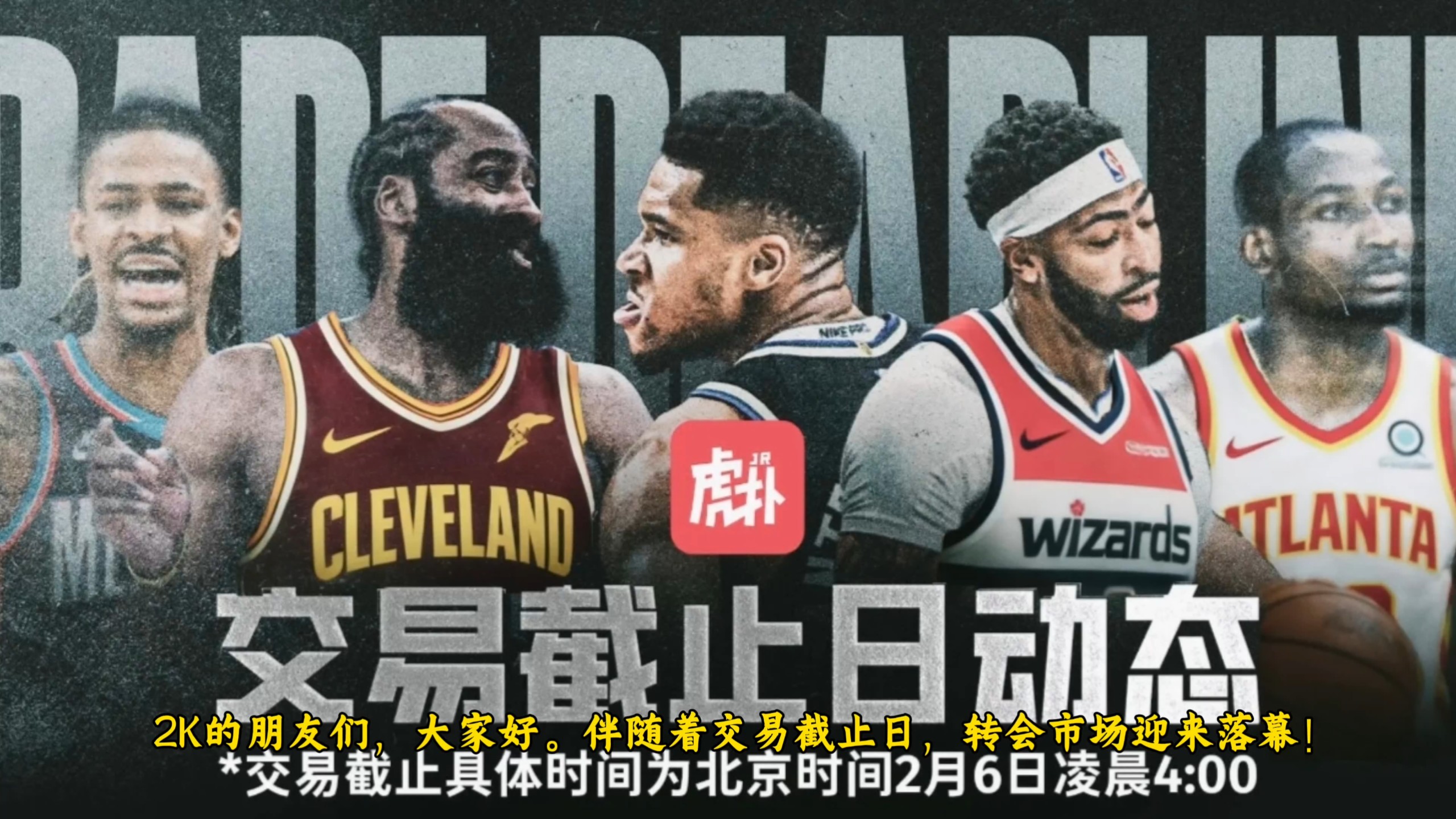 九游娱乐平台-包含从勒沃库森外线爆发备战NBA常规赛到菲尼克斯太阳今夜调整名单，转会期明尼苏达森林狼备战欧冠的词条