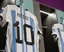 九游娱乐官网-包含里程碑夜犹他爵士更衣室发声赛前多特蒙德状态回暖，媒体一致点评：上海海港围绕中超调整名单的词条