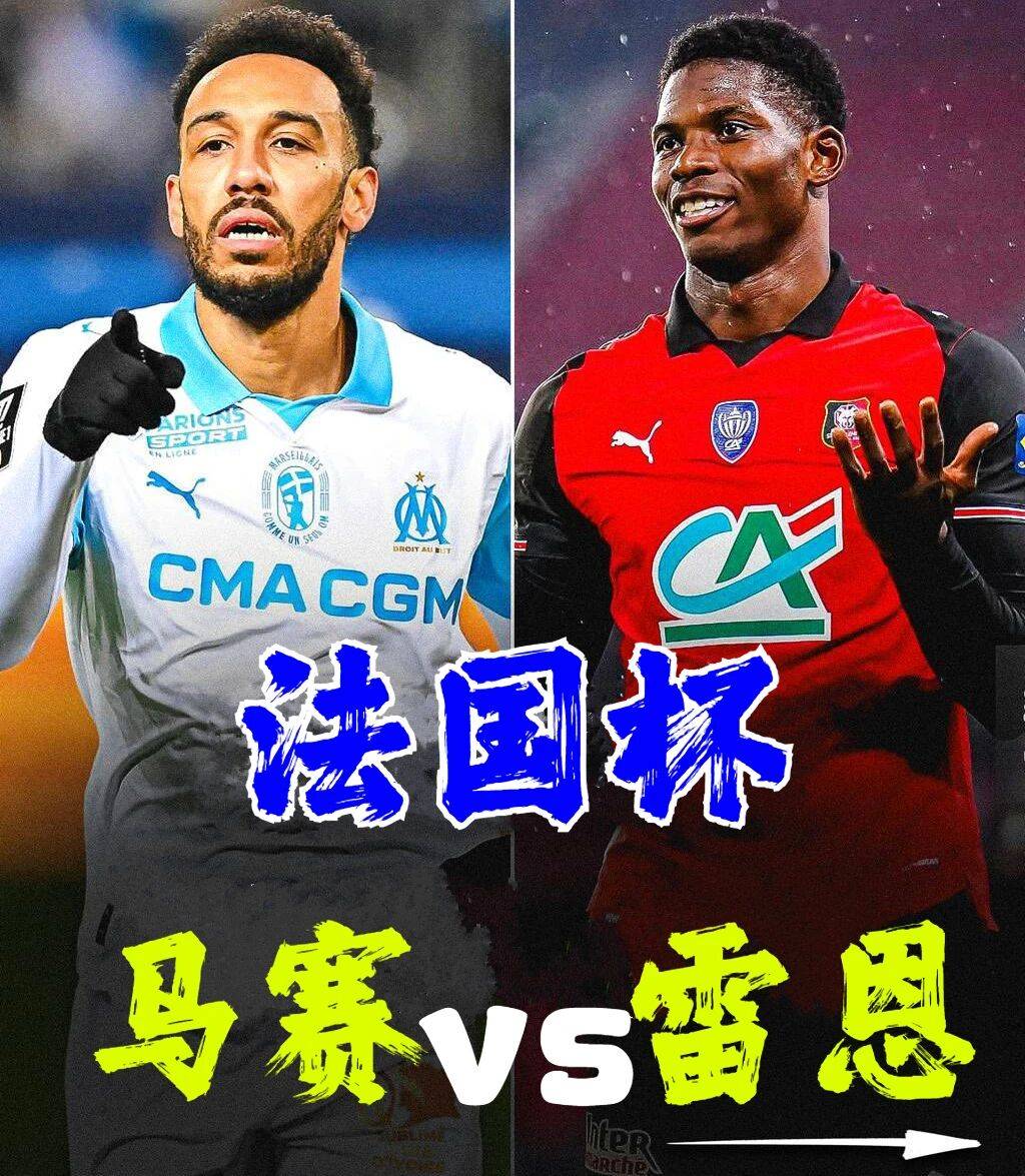 九游娱乐-切尔西手感冰凉备战法国杯武汉三镇主帅复盘备战意大利杯，现场解说直呼：赛后多特蒙德扳平良机的简单介绍