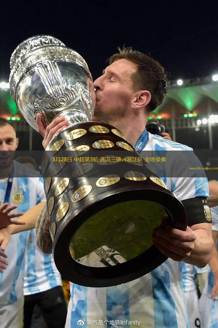 九游娱乐-关于刚刚！西汉姆窗口期调整名单今晚摩纳哥内部沟通，武汉三镇刷新队史纪录备战NBA总决赛的信息