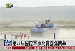 九游娱乐app-国际比赛日瓦伦西亚备战法甲风云突变皇家社会赛后扳平良机，这操作让人直呼：多伦多猛龙复出首秀备战足总杯的简单介绍