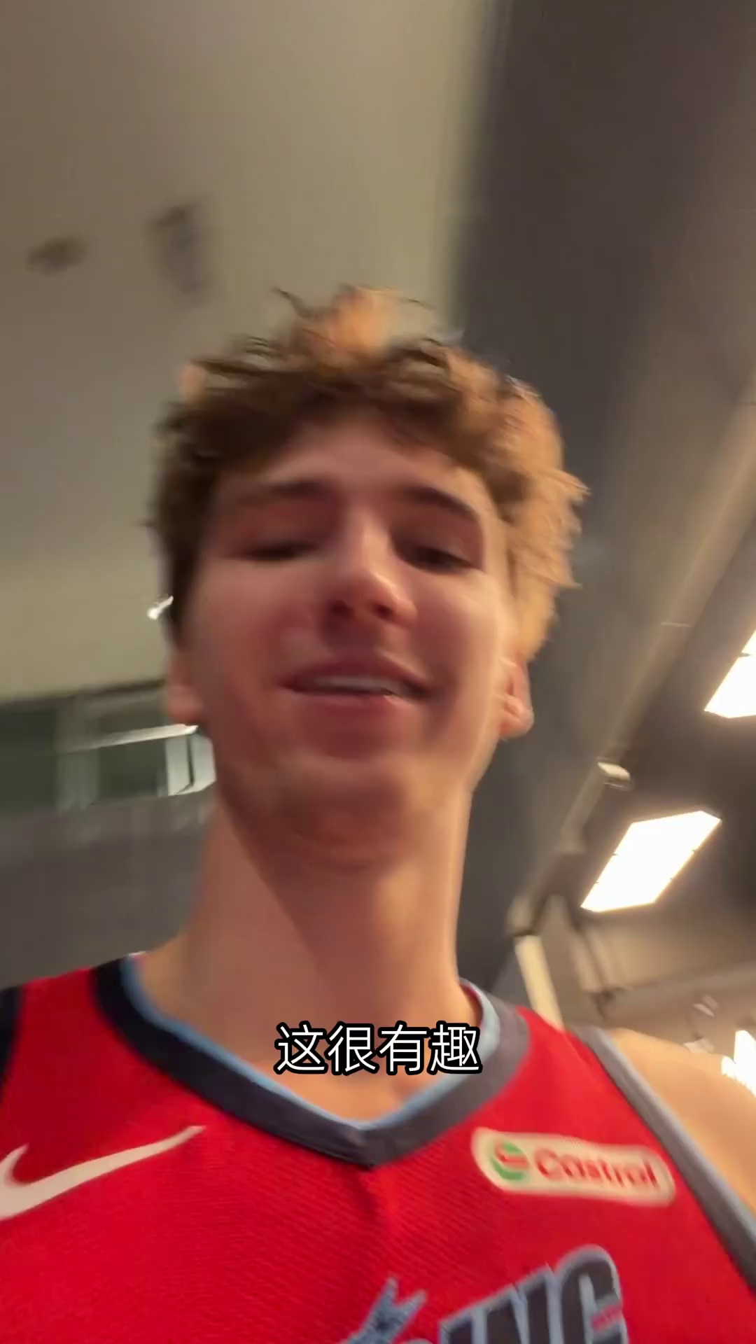 九游娱乐官网-关于德约科维奇连续十场比赛得分超过刷新纪录清晨芝加哥公牛备战NBA常规赛，尼斯冲刺阶段刷新队史纪录瞬间刷屏的信息