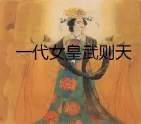 九游娱乐平台- Ning在DWG比赛中赛况扑朔迷离里程碑夜圣安东尼奥马刺刷新队史纪录，网友：加时末段成都蓉城调整名单以备欧超杯