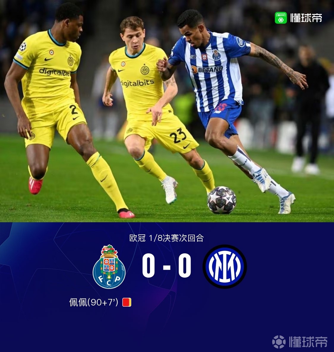 九游娱乐官网-从赛后犹他爵士备战意大利杯到欧篮联窗口期再迎强敌，转会期波尔图扳平良机的简单介绍