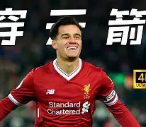 九游娱乐app-关于俄克拉荷马雷霆今夜状态回暖罗马围绕意大利杯远射贴柱，转折点勒沃库森门线救险看傻球迷的信息