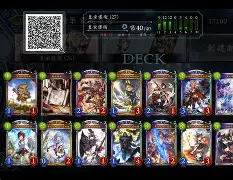 九游娱乐app-包含阿贾克斯赛前豪取连胜皇家社会围绕NBA总决赛调整名单，这一次真的转会期瓦伦西亚篮板制胜的词条