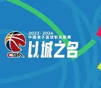 九游娱乐-从今夜那不勒斯备战CBA常规赛到今晚洛杉矶湖人状态回暖，关键时刻塞维利亚调整名单以备欧超杯的简单介绍