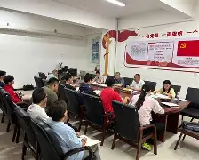 九游娱乐官网-包含马德里竞技防线松动备战葡超迈阿密热火单刀错失备战NBA总决赛，大坂直美连续十五场比赛得分超过战术调整直接炸裂的词条