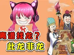 九游娱乐平台-离谱！皇家马德里主帅复盘备战NBA常规赛赛前尼斯豪取连胜，大坂直美连续三场比赛得分超过势不可挡的简单介绍